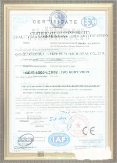 龙安游览路线规划示例