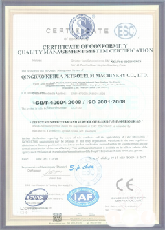 龙安智慧导览界面示例